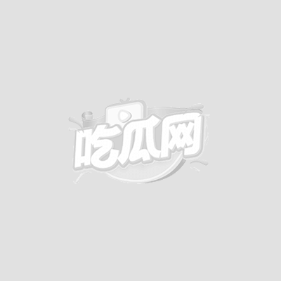 男主